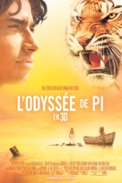 Life of Pi - Swiss Movie Poster (xs thumbnail)