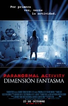 Paranormal Activity: The Ghost Dimension - Spanish Movie Poster (xs thumbnail)