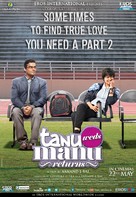 Tanu Weds Manu Returns - Indian Movie Poster (xs thumbnail)