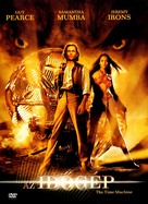 The Time Machine - Hungarian DVD movie cover (xs thumbnail)