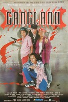 Gangland - Philippine Movie Poster (xs thumbnail)