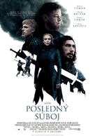 The Last Duel - Slovak Movie Poster (xs thumbnail)