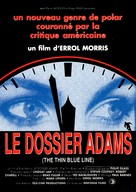 The Thin Blue Line - French Movie Poster (xs thumbnail)
