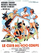 Le club des 400 coups - French Movie Poster (xs thumbnail)