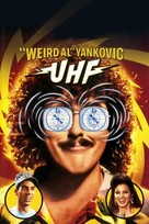 UHF - DVD movie cover (xs thumbnail)