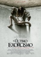 The Last Exorcism - Spanish Movie Poster (xs thumbnail)