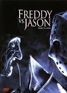Freddy vs. Jason - Hungarian Movie Cover (xs thumbnail)