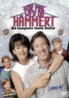 &quot;Home Improvement&quot; - German DVD movie cover (xs thumbnail)