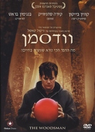 The Woodsman - Israeli DVD movie cover (xs thumbnail)