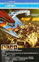 Superman II - Argentinian Movie Cover (xs thumbnail)