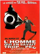 The Man Who Knew Too Little - French Movie Poster (xs thumbnail)