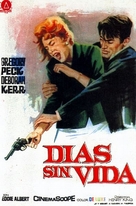 Beloved Infidel - Spanish Movie Poster (xs thumbnail)