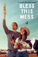 &quot;Bless This Mess&quot; - Movie Poster (xs thumbnail)