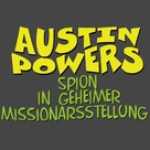 Austin Powers: The Spy Who Shagged Me - German Logo (xs thumbnail)