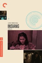 Insiang - Movie Cover (xs thumbnail)