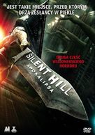 Silent Hill: Revelation 3D - Polish DVD movie cover (xs thumbnail)