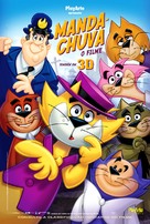 Don gato y su pandilla - Brazilian Movie Poster (xs thumbnail)
