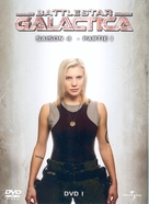 &quot;Battlestar Galactica&quot; - French DVD movie cover (xs thumbnail)