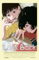 Look Back - Brazilian Movie Poster (xs thumbnail)