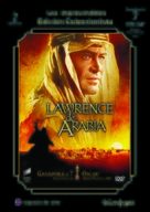 Lawrence of Arabia - Spanish DVD movie cover (xs thumbnail)