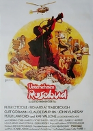 Rosebud - German Movie Poster (xs thumbnail)