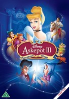 Cinderella III - Danish DVD movie cover (xs thumbnail)