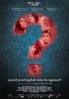 Question Mark - Indonesian Movie Poster (xs thumbnail)