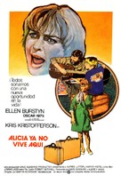 Alice Doesn&#039;t Live Here Anymore - Spanish Movie Poster (xs thumbnail)
