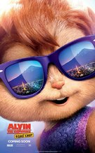 Alvin and the Chipmunks: The Road Chip - British Movie Poster (xs thumbnail)