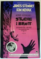 Vertigo - Swedish Movie Poster (xs thumbnail)