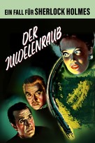 Terror by Night - German Movie Poster (xs thumbnail)