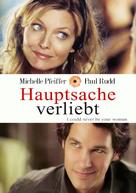 I Could Never Be Your Woman - German Movie Cover (xs thumbnail)