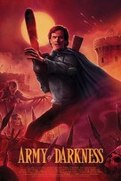 Army of Darkness - Australian poster (xs thumbnail)