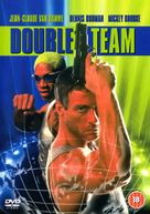 Double Team - British DVD movie cover (xs thumbnail)