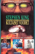 Golden Years - Finnish VHS movie cover (xs thumbnail)