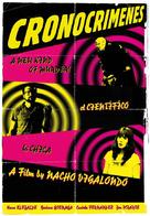 Los cronocr&iacute;menes - Spanish Concept movie poster (xs thumbnail)