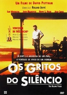 The Killing Fields - Brazilian DVD movie cover (xs thumbnail)