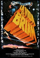 Life Of Brian - Spanish Movie Poster (xs thumbnail)
