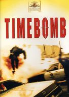 Timebomb - DVD movie cover (xs thumbnail)
