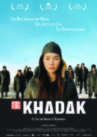 Khadak - German poster (xs thumbnail)