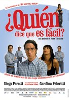 Qui&egrave;n dice que es f&aacute;cil - Spanish poster (xs thumbnail)