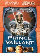 Prince Valiant - French Movie Cover (xs thumbnail)
