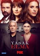 &quot;Altin Tepsi&quot; - Turkish Movie Poster (xs thumbnail)