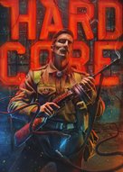Hardcore Henry - Russian Movie Poster (xs thumbnail)