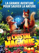 Latte &amp; The Magic Waterstone - French Movie Poster (xs thumbnail)