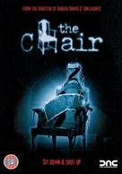 The Chair - British DVD movie cover (xs thumbnail)