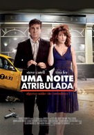 Date Night - Portuguese Movie Poster (xs thumbnail)