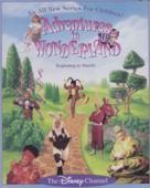 &quot;Adventures in Wonderland&quot; - Movie Poster (xs thumbnail)