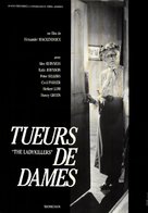 The Ladykillers - French DVD movie cover (xs thumbnail)
