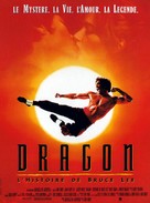 Dragon: The Bruce Lee Story - French Movie Poster (xs thumbnail)